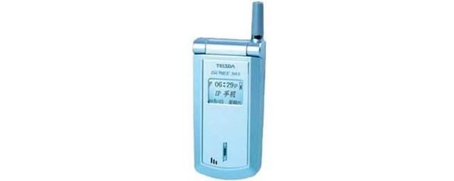 金立语音王a320，金立语音王A320翻盖手机价格（金立16年如此迭代）