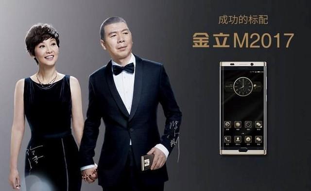 金立语音王a320，金立语音王A320翻盖手机价格（金立16年如此迭代）