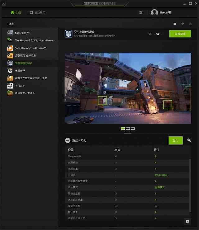 whisper是什么意思，whisper是什么意思英语怎么读（也许这软件你已经装了好几年）