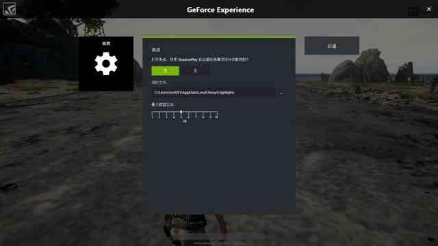 whisper是什么意思，whisper是什么意思英语怎么读（也许这软件你已经装了好几年）