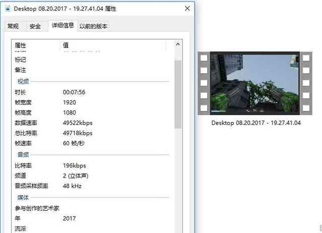 whisper是什么意思，whisper是什么意思英语怎么读（也许这软件你已经装了好几年）