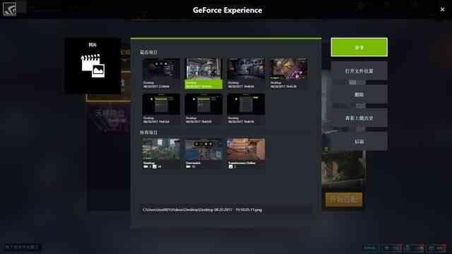 whisper是什么意思，whisper是什么意思英语怎么读（也许这软件你已经装了好几年）