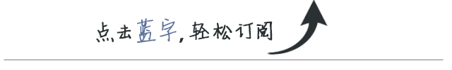 历久弥香什么意思，愈久弥香怎么理解（你知道吗，这些成语都出自诗词）