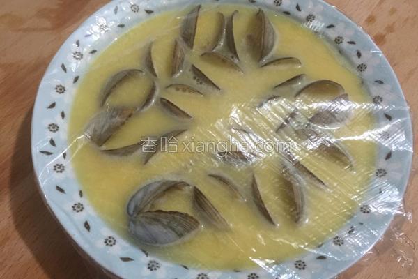 家常蛤蜊蒸蛋做法简单，微波炉蛤蜊炖蛋（蛤蜊炖蛋）