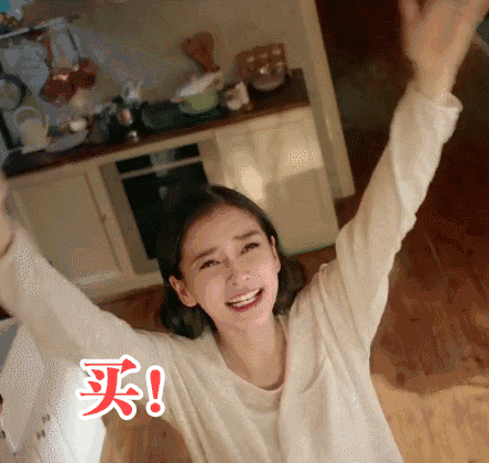 方了是什么意思，我方了表情包（不懂网络热词的你 “方”了吗）