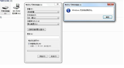 tf卡修复工具有哪些(tf卡修复工具安卓版)