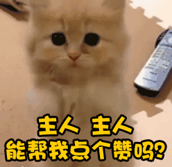 方了是什么意思，我方了表情包（不懂网络热词的你 “方”了吗）