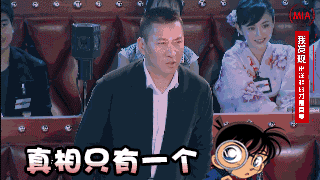 方了是什么意思，我方了表情包（不懂网络热词的你 “方”了吗）