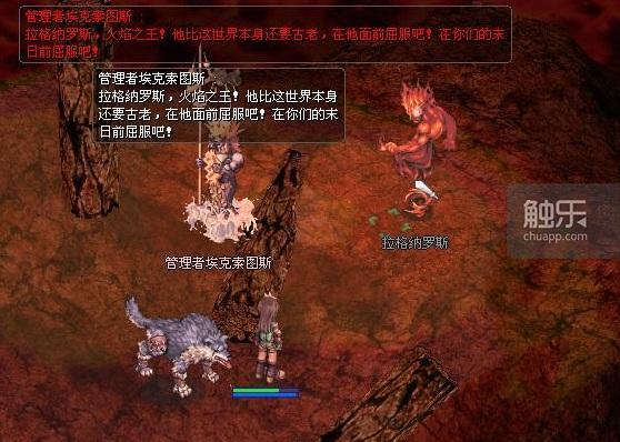 我对已经15年历史的《仙境传说》有些心里话不得不吐