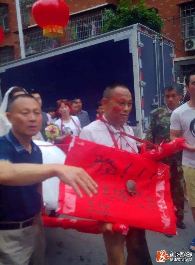 “烧火佬”是什么意思，“烧火佬”（实拍湖南常德一场真实婚礼）
