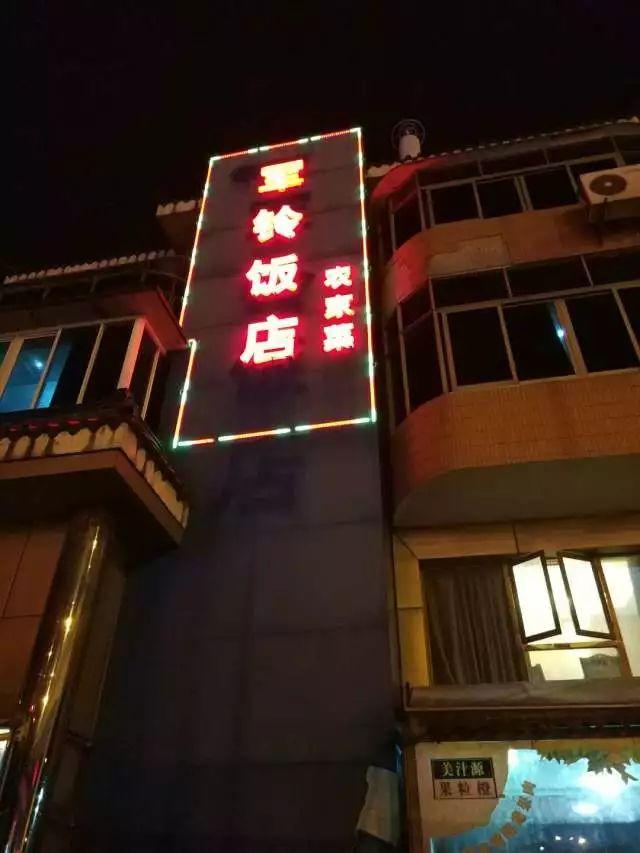 云南个旧工人村，云南个旧工人村视频（仍不知死活猛下一碗饭）