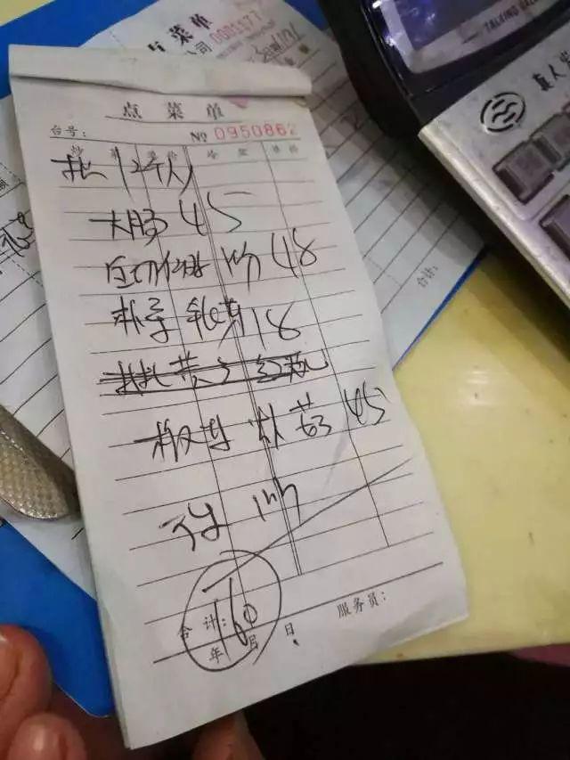 云南个旧工人村，云南个旧工人村视频（仍不知死活猛下一碗饭）