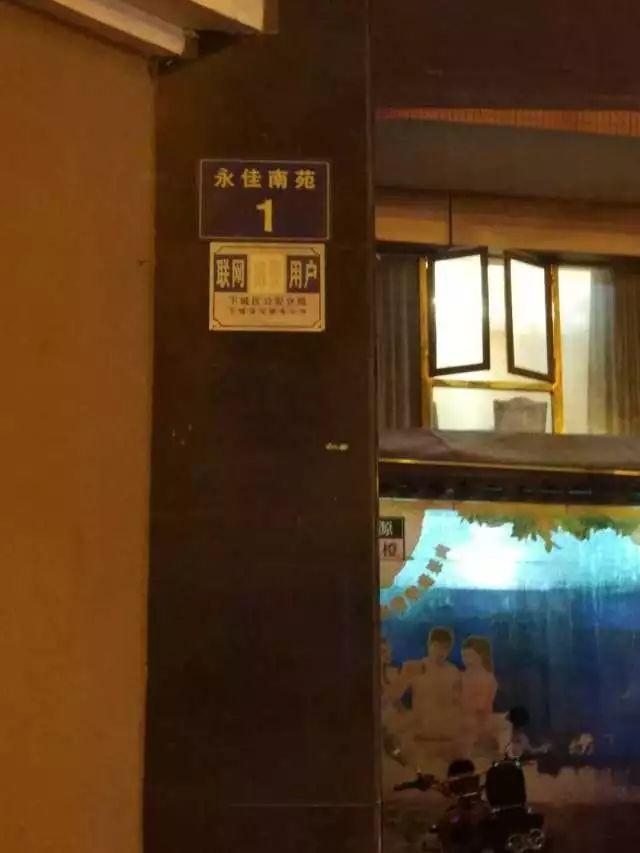 云南个旧工人村，云南个旧工人村视频（仍不知死活猛下一碗饭）