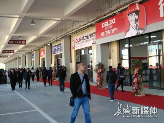 京开五金建材批发市场，五金批发市场哪个好（河北高碑店京开市场试营业）