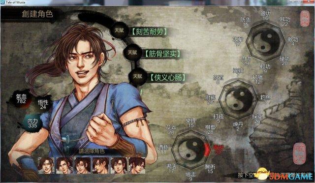 cf完美风云辅助(cf完美风云辅助怎么开)