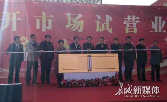 京开五金建材批发市场，五金批发市场哪个好（河北高碑店京开市场试营业）