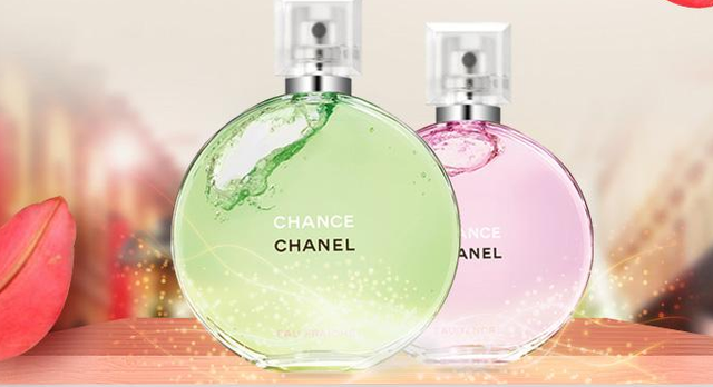 chance是什么牌子香水，chance是什么牌子的香水（香奈儿邂逅香水保质期多久）