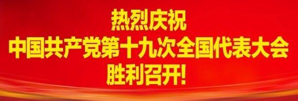 212国道起点和终点是什么，212国道全程线路图（南充到潆溪以后将会从这里经过……）