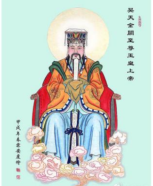 玉皇大帝姓张叫什么名字，玉皇大帝姓什么（《西游记》里的玉皇大帝是北京人）