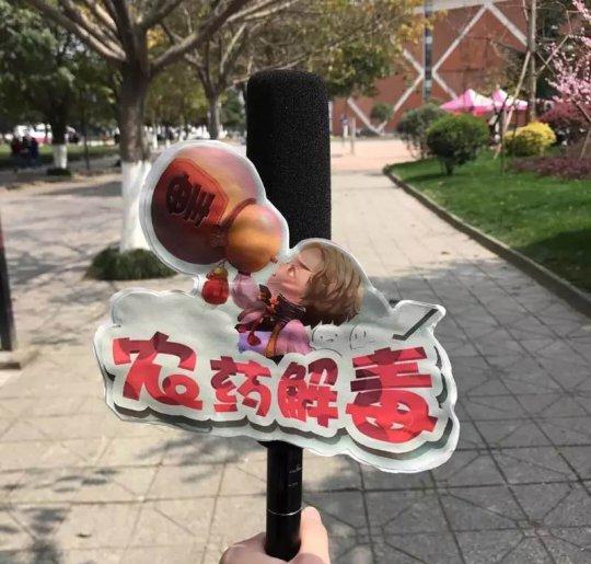 #杀戮天使   扎克，微信头像，#杀戮天使   扎克，你愿意做我的神吗（雷死人不偿命的王者荣耀囧图集）