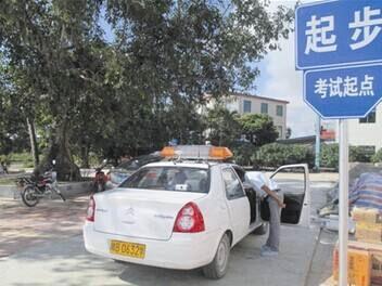 科目三和科目二哪个难，科目三和科目二哪个难（科二和科三哪个更难）