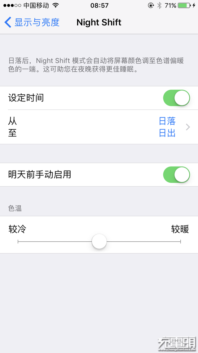 蓝光的常见危害有哪些，蓝光的作用与危害（5分钟了解蓝光的危害以及如何防蓝光）