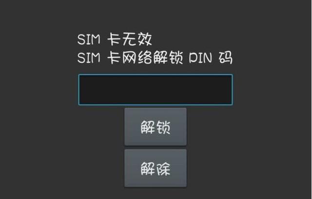 oppo账号怎么注销，手机掉了如何追踪手机在哪里（只需2分钟就能盗刷你的银行卡）