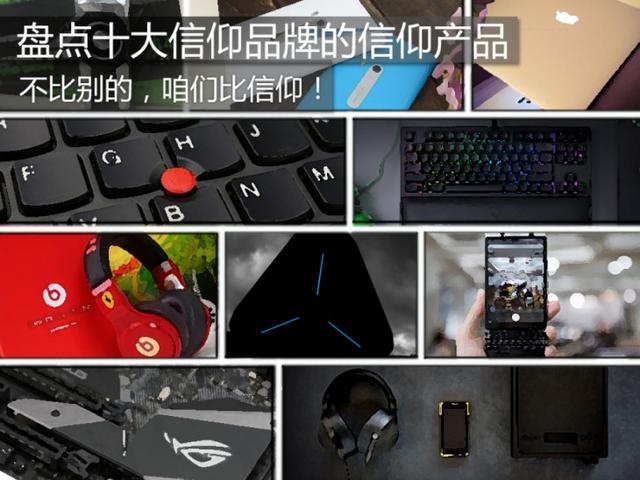 可爱哒凯蒂猫来啦 九宫格元气表情包，微信头像，凯蒂猫头像|可爱哒凯蒂猫来啦 九宫格元气表情包（一起来回顾这十个信仰之力爆表的品牌）