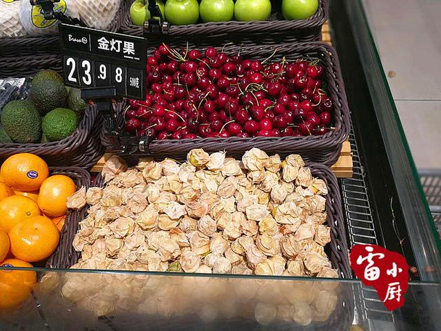 金灯果的功效与作用，灯笼果的功效与作用（南方人应该一半以上的都不认识）