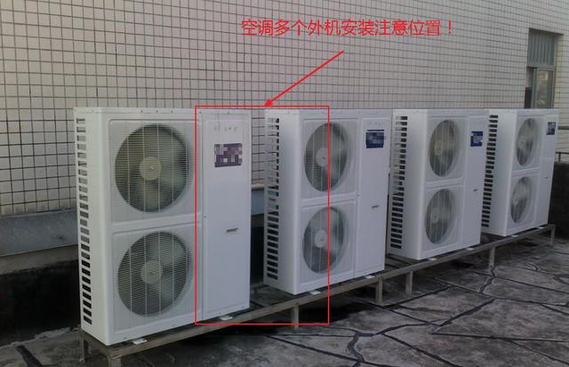 如何装空调，安装空调怎么安装（老师傅分享压箱底的空调安装秘籍）