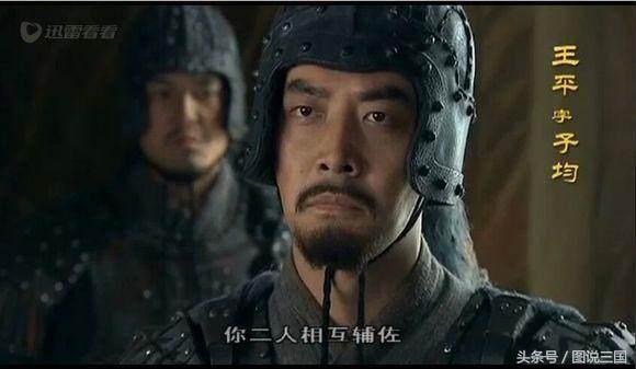 魏延怎么死的 死在哪，魏延怎么死的（到底有多大的危害）