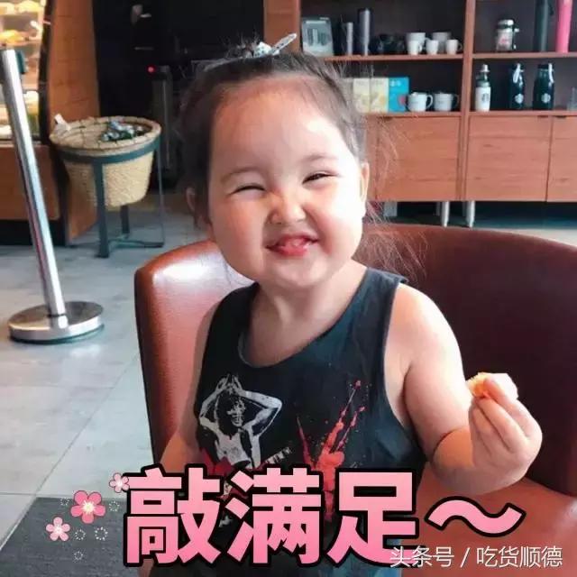 斑鱼火锅是什么鱼，斑鱼火锅的鱼是什么鱼（风靡深莞的斑鱼火锅现已驾临顺德乐从）