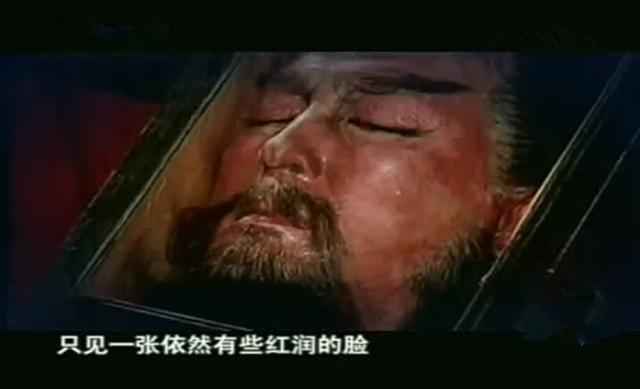 历史哪些人物神仙转世，哪些名人是神仙转世（相传他原来是“神龙”转世）