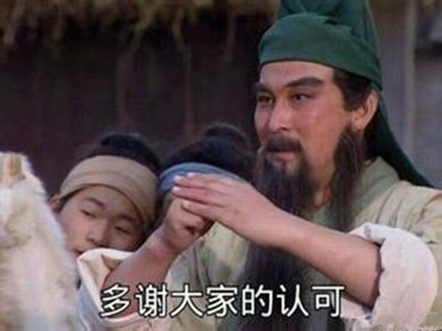 历史哪些人物神仙转世，哪些名人是神仙转世（相传他原来是“神龙”转世）