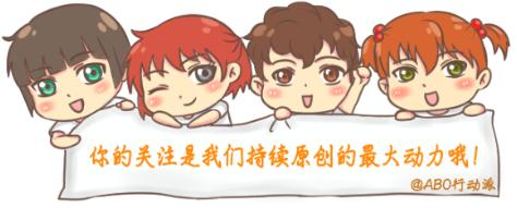 a型血为什么叫贵族血，o型血为什么叫贵族血 熊猫血（这种血型被黑得最惨）