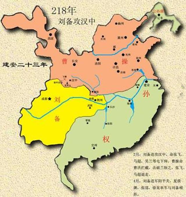 历史哪些人物神仙转世，哪些名人是神仙转世（相传他原来是“神龙”转世）