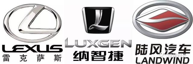 复仇者联盟标志，复仇者联盟标志是什么（“复仇者联盟”简单的A形标志却值得玩味）