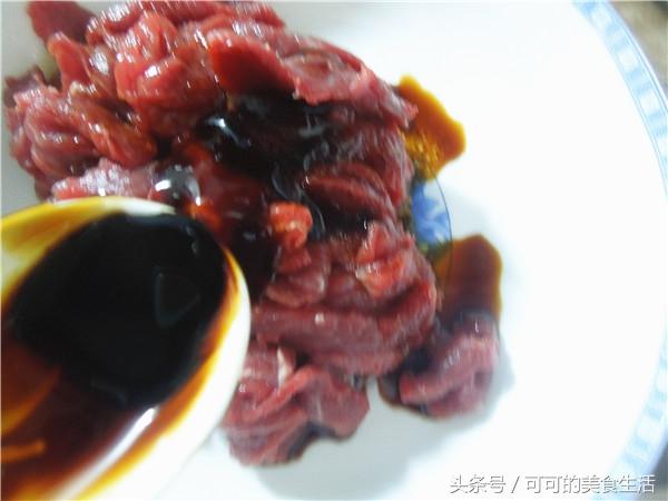 蚝油牛肉的做法，蚝油牛肉的家常做法（超详细蚝油牛肉做法）