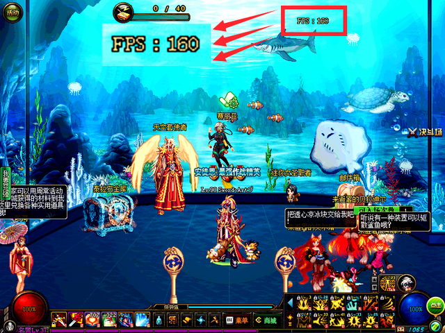 dnf画质提升，DNF如何提升画质（教你如何提升游戏流畅度）