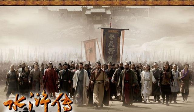 卢俊义主要事迹，卢俊义简介（梁山好汉卢俊义的遭遇只因他的计谋）