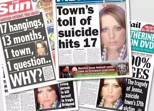 黑色星期天歌词大意,黑色星期天歌词意思是什么(禁曲《黑色星期天》真能杀人还是炒作) 黑色星期天歌词大意,黑色星期天歌词意思是什么(禁曲《黑色星期天》真能杀人还是炒作)