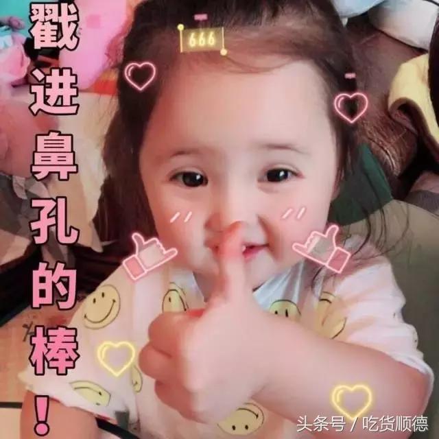 斑鱼火锅是什么鱼，斑鱼火锅的鱼是什么鱼（风靡深莞的斑鱼火锅现已驾临顺德乐从）