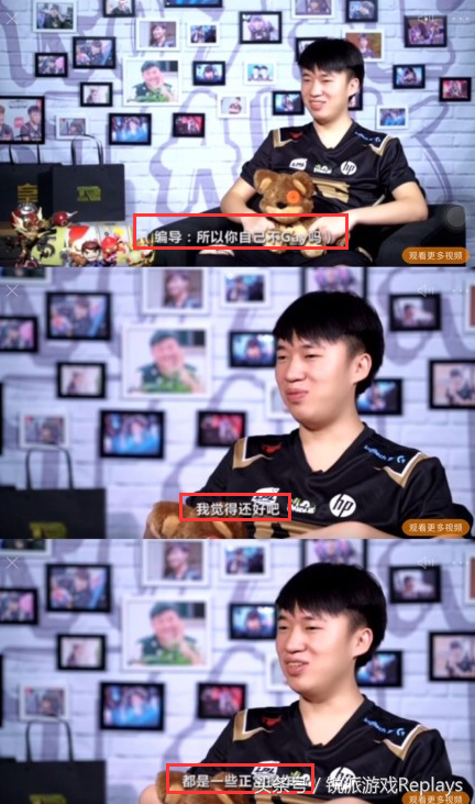 ouo是什么意思，缓期徒刑是什么意思（队员直播时脱裤子）