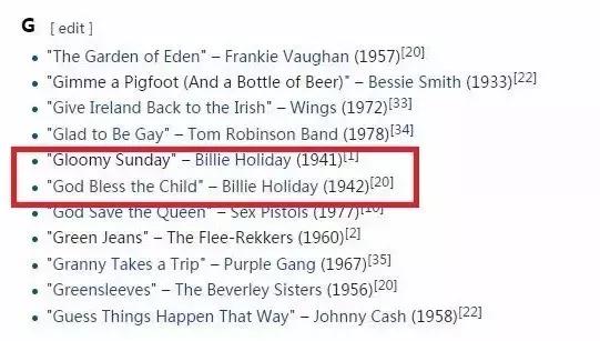 黑色星期天歌词大意,黑色星期天歌词意思是什么(禁曲《黑色星期天》真能杀人还是炒作) 黑色星期天歌词大意,黑色星期天歌词意思是什么(禁曲《黑色星期天》真能杀人还是炒作)