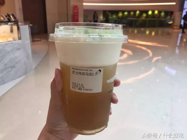 喜茶什么好喝的推荐，公认最好喝的十款奶茶（历时一个半月喝完31个品种）