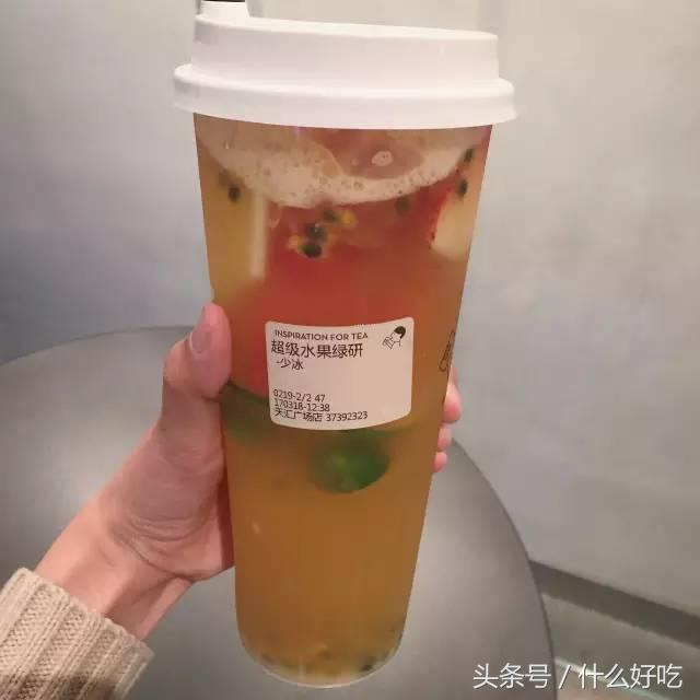 喜茶什么好喝的推荐，公认最好喝的十款奶茶（历时一个半月喝完31个品种）