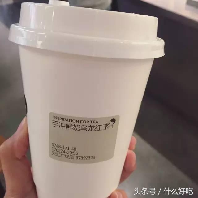 喜茶什么好喝的推荐，公认最好喝的十款奶茶（历时一个半月喝完31个品种）