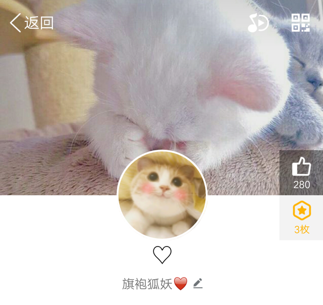 傲娇男头，微信头像，傲娇男头（傲娇是我的傲骨）