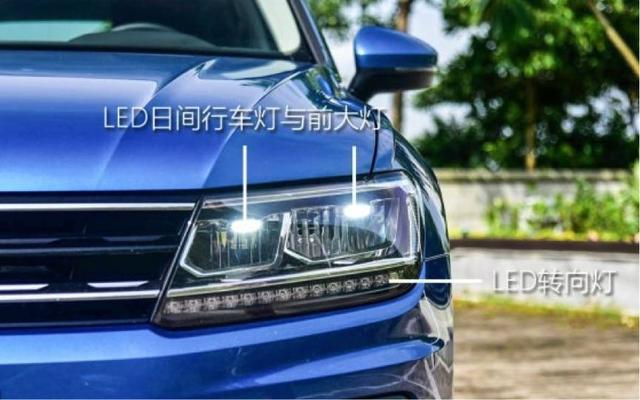 大众途欢tiguan价格预测19万-30万区间，大众途欢2021款价格与图片（进口Tiguan最低配要三十万）