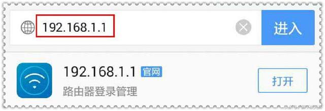 wan口未连接，无线路由器wan口未连接（新接入的子路由器不能上网的原因分析）